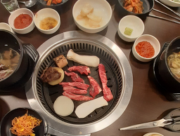 Songjeonggeumho (송정금호) 2