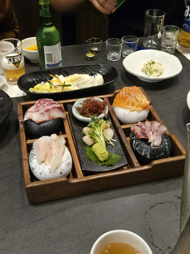 Useolhwa 6
