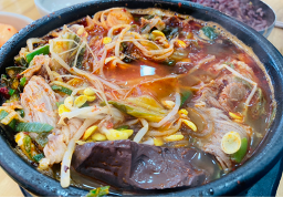 Jejueunhuinehaejangguk 6