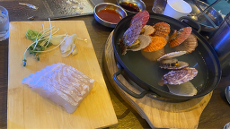 판교도마집 사진 2