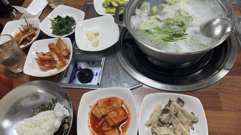 지산식당 2