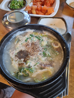 그때그맛 사진 5