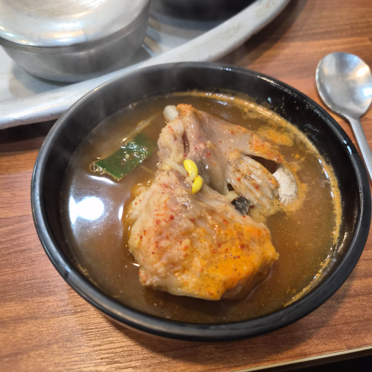 Pungmihansik 4