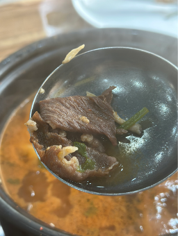 Yujeonghyedeungchonsyabeukalguksu 6