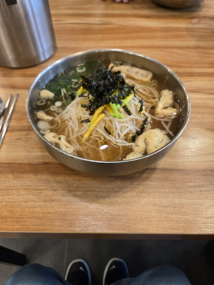 Dajeongmyeonga (다정면가) 2