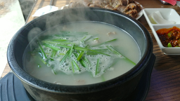 진국명가 2