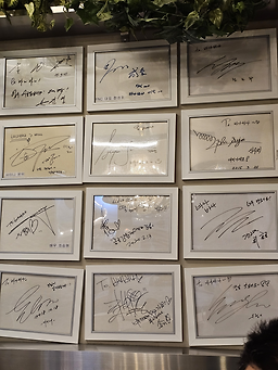바나바나 건대본점 사진 7