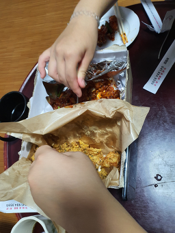 가마솥품은치킨 외 1 2