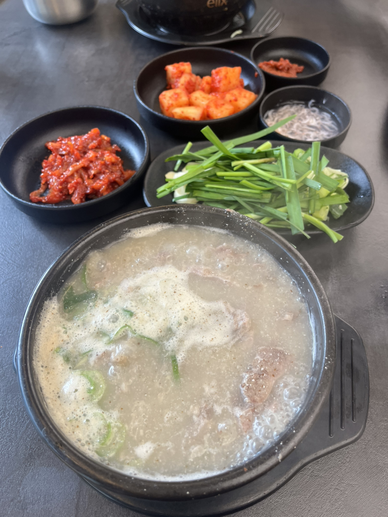 Yeontansundae 4