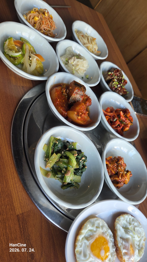 목화식당 사진 4