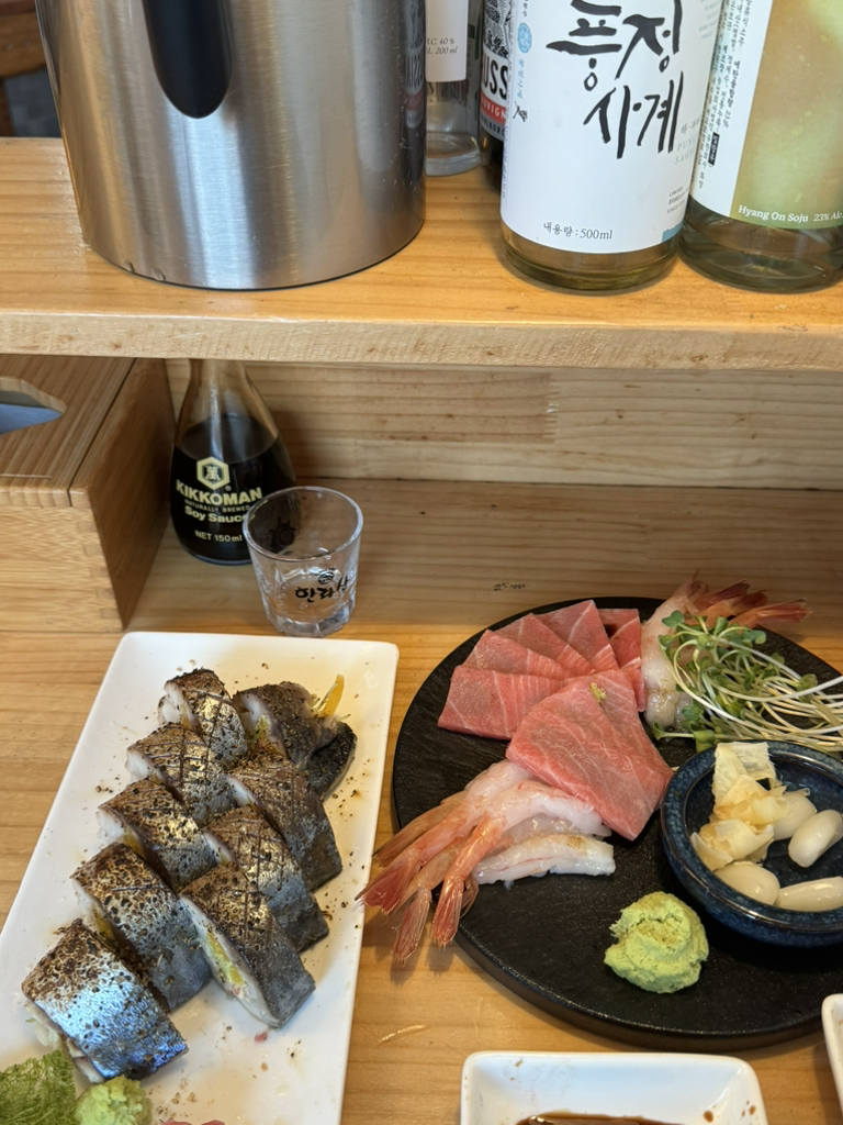 인손 사진 7