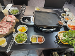선별고기 3