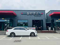 Cheolwonsaenggogi (철원생고기) 2