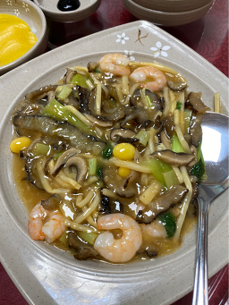 Rihyang 6