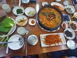 Geojemyeolchi 4