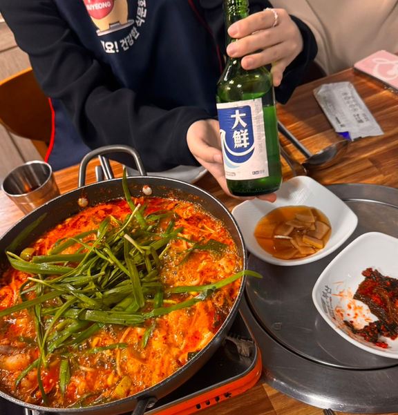 정양곱창 2