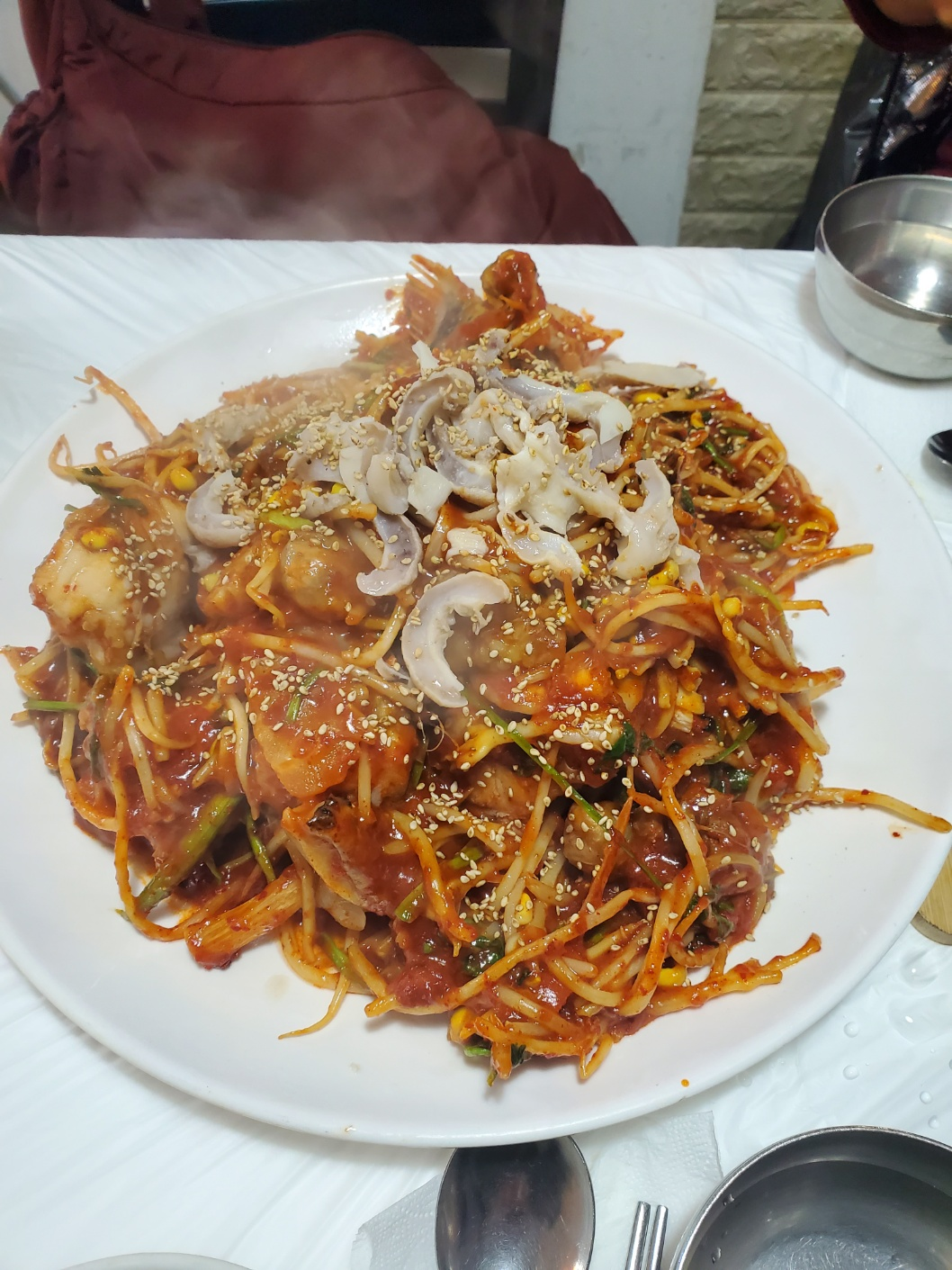 오동동아구찜 2