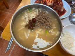 손국시 사진 8