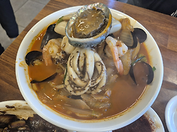 Giljjajang 5