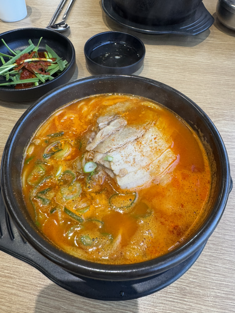 Seongmiok 5