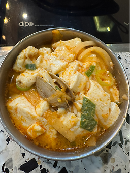 Bohyangmi (보향미) 2