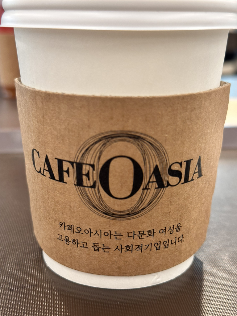 카페오아시아 포레카 포스코센터점