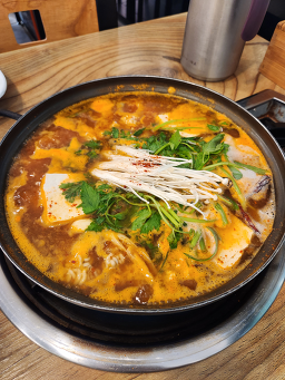 탕의기준 사진 2