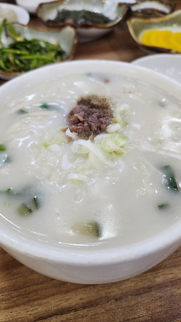본가안동국시 2