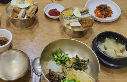 까치구멍집 6