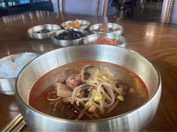 모록밭 사진 6