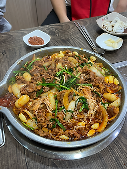 Tohyang (토향) 1