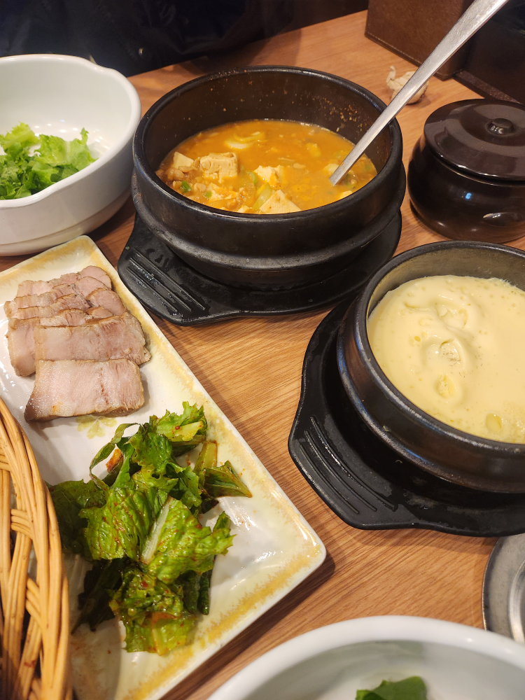 충무로청국장 2