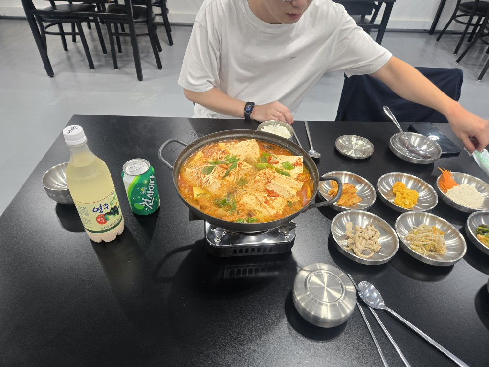 두원 5