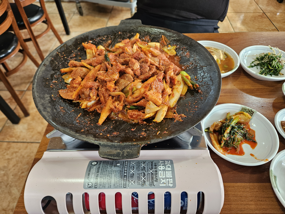 Sandeulsikdang 1