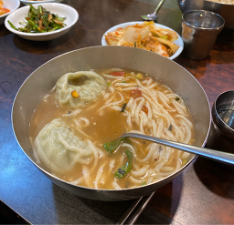 좋은하루 사진 2