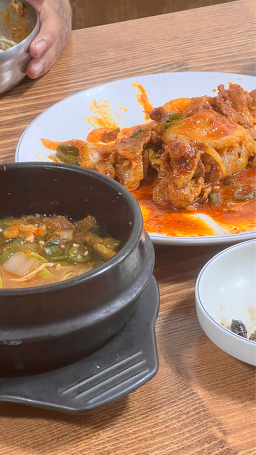 향미 사진 5