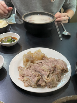 Dongu 3