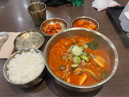 서울집 사진 2