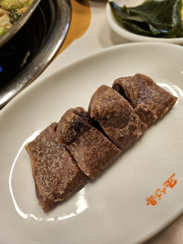 Joseonoksutbulgalbi 6