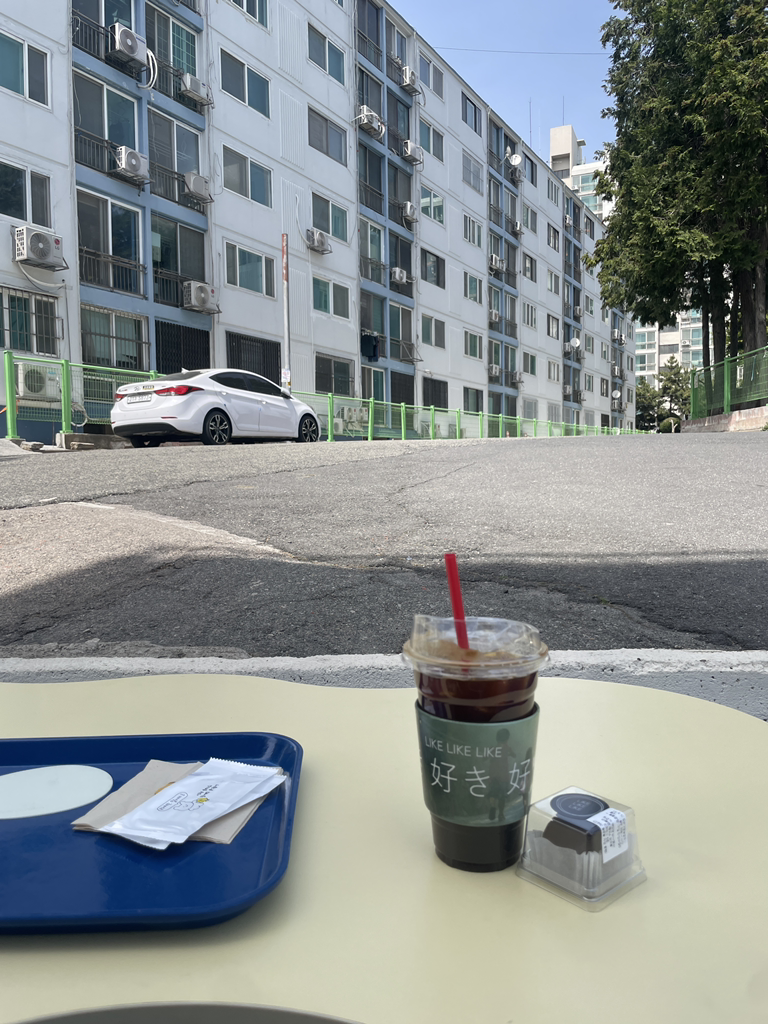 라이크라이크라이크