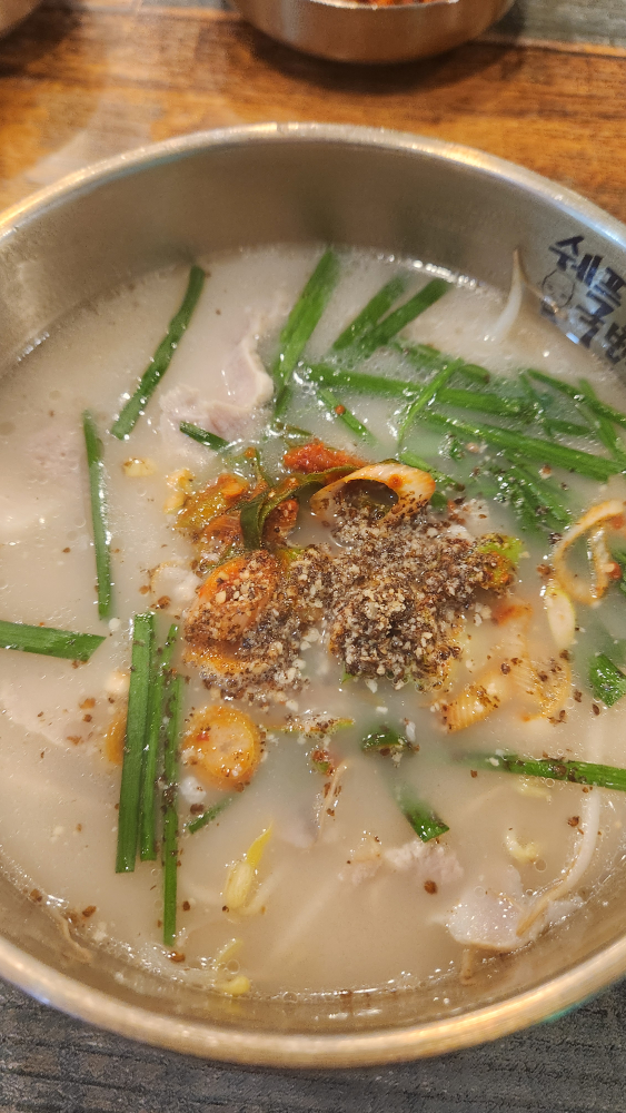 Hanseonggukbap 4