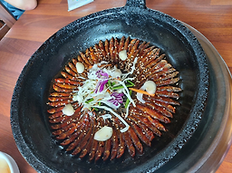 시탕뿌리 1