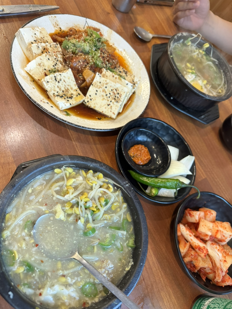 Jungnikongnamulgukbap 6