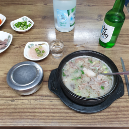 해남순대국 4