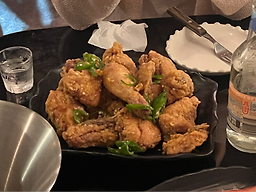함돌 사진 3