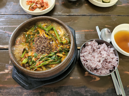 넝쿨하눌가든 사진 4
