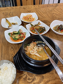 Sudatteul (수다뜰) 1
