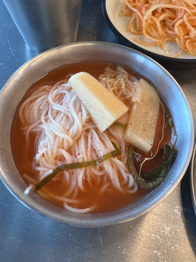 육치미 사진 3