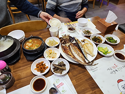 Saengseonguijorim 1