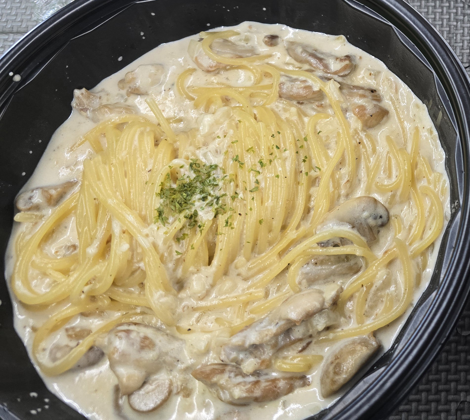 요것은파스타 대표 사진